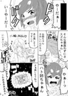 drawing micro manga monochrome multiple_giantesses anime shrunken_men lesbians