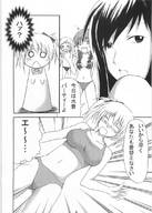 drawing micro manga monochrome multiple_giantesses anime shrunken_men lesbians har