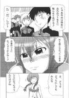 drawing micro manga monochrome multiple_giantesses anime shrunken_men lesbians har