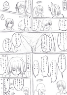 drawing giantess panties manga angel monochrome anime shrunken_men hachimitsu