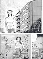 breasts drawing giantess feet manga city mega comic monochrome black_hair destruction rampage anime angry asian hand earrings