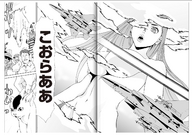 giantess nude manga city monochrome handheld