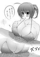 drawing crush giga city mega monochrome swimsuit destruction cleavage anime breast_crush translate_me