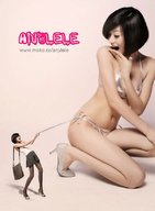gentle collage black_hair swimsuit skirt playful high_heels glasses asian short_hair fishnets shrunken_woman clone bag white_top