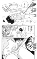 size_difference manga comic monochrome bondage shrunken_woman scientist experiment japanese_text unknown_manga taped_down drawimg