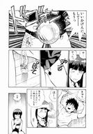 drawing manga comic monochrome skirt shrunken_man japanese_text momoiro_sabbath