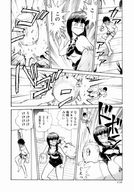 giantess manga shrunken_men japanese_text vol.58 momoiro_sabbath
