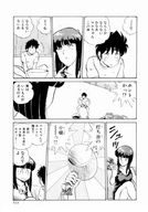giantess manga shrunken_men japanese_text momoiro_sabbath