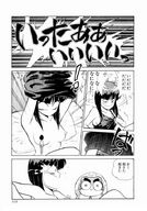 breasts giantess manga sleeping topless shrunken_men japanese_text under_shirt momoiro_sabbath