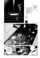 manga shrunken_men toilet japanese_text momoiro_sabbath