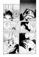 giantess manga sleeping shrunken_men japanese_text vol.58 momoiro_sabbath