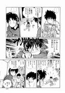 giantess manga shrunken_men japanese_text vol.58 momoiro_sabbath