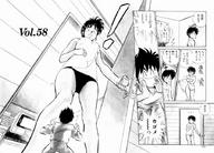 giantess manga low_angle japanese_text vol.58 momoiro_sabbath