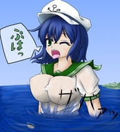 breasts drawing giantess mega color ocean anime green_eyes touhou blue_hair cruise_ship sailor splashing sea_front murasa_minamitsu dautsen