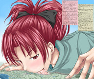 kyoko3_eng.jpg