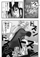 giantess feet manga mega long_hair high_heels soles translate_me shrunken_woman japanese_text giantess_nylons