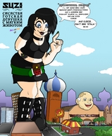 breasts drawing giantess crush feet vore mega color destruction finger hand machine83