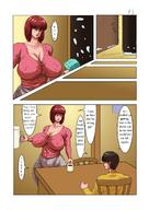 breasts drawing gentle giantess nude manga color story ranmaru