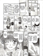 drawing female giantess manga sweat socks shrunken_men uniform teacher women smelly kanaisei_jitenshasougyou hand_held_3