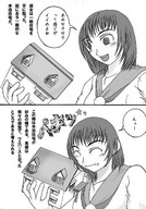 drawing comic translate_me uniform japanese_text panels