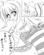 drawing growth giantess crush panties manga monochrome destruction uniform toka