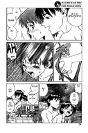drawing gentle giantess nude manga city comic swimsuit giant sex military couple panels gigantic_nymph_ashore