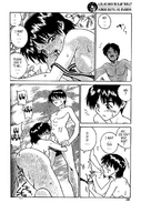 drawing gentle giantess nude manga city comic cum swimsuit giant penis sex military couple panels gigantic_nymph_ashore