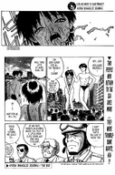 drawing gentle giantess nude manga city comic cum swimsuit giant sex military couple panels gigantic_nymph_ashore