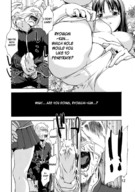 drawing giantess insertion manga large_breasts stockings story shrunken_men female_domination english absolute_territory