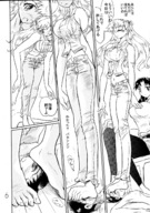 feet manga monochrome barefoot domination shrunken_men neon_genesis_evangelion worship trample giantesses soryu_asuka face_standing shinji_ikari