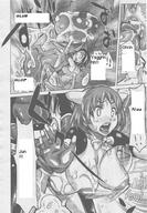 breasts drawing giantess insertion pussy comic monochrome cum giant penis sex huge_breasts cat_girl hanging_on reporter