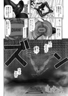 giantess nude manga shrunken_men shrunken_woman size kanaisei_jitenshasougyou di inai