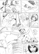 drawing giantess crush monochrome destruction cars buildings cruel korean_text