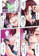 giantess comic color tongue mouth handheld uniform shrunken_woman japanese_text