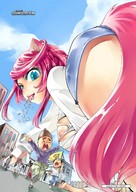 breasts drawing giantess vore mega color tongue mouth buildings running looking_down cruel falling fox_girl giantessfan looking_at_tiny mass_vore