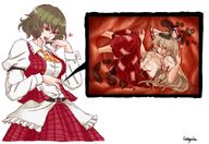 giantess vore size_difference touhou stomach open_mouth fujiwara_no_mokou kazami_yuuka utopia