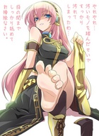 drawing feet color large_breasts long_hair blue_eyes barefoot soles pink_hair translate_me boots unknown_artist sitting japanese_text luka_megurine