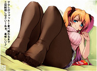 drawing feet color blue_eyes anime domination slave messiah nylons shrunken_man pinned under_foot japanese_text mystic_cage looking_at_viewer messiah_cage