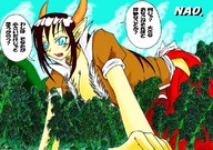 drawing giantess horns color clothed cleavage crawling japanese_text trees searching