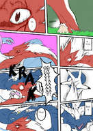 drawing female growth macro dragoness dragon color giant massive ryakira amelia scalie