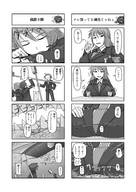 vore comic large_breasts breast_crush shrunken_men uniform inside_mouth tabletop sharp_teeth