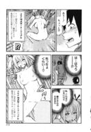 nude manga monochrome giant penis couple shrunken_woman censored riding