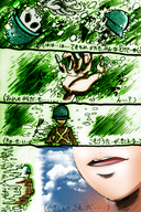 breasts drawing giantess vore blonde comic color destruction blue_eyes cleavage military point_of_view stomach_view digestive_juices first_person_shooter