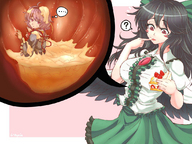 giantess vore size_difference touhou digestion stomach inside_view utsuho_reiuji satori_komeiji cheesecake