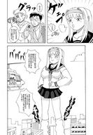 female giantess vore manga city mega blonde monochrome destruction small_men helicopter uniform cruel women burp