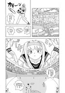 female giantess crush panties manga city mega upskirt blonde monochrome destruction small_men helicopter stadium squatting uniform cruel women