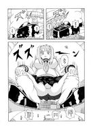 female giantess crush panties manga city mega upskirt blonde monochrome destruction small_men helicopter stadium squatting uniform cruel women