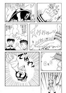 female giantess crush manga city mega blonde monochrome robot destruction small_men helicopter tank somari uniform jets cruel women