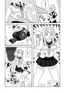 drawing female giantess crush feet city blonde monochrome robot uniform town fighting skyscraper women