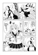 female giantess manga city mega blonde monochrome robot destruction handheld shrunken_men uniform women captured